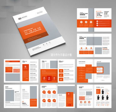 專(zhuān)業(yè)禮儀服務(wù)宣傳畫(huà)冊(cè)設(shè)計(jì)模板 提升品牌形象與市場(chǎng)影響力