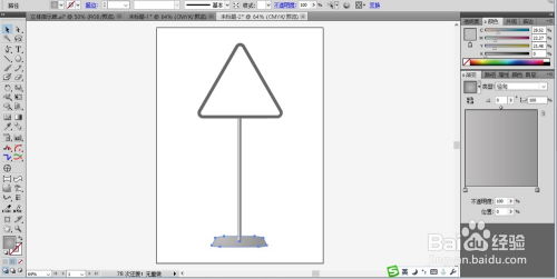互聯(lián)網(wǎng)信息服務(wù)廣告架產(chǎn)品設(shè)計(jì) 提升用戶(hù)體驗(yàn)與交互效率的關(guān)鍵