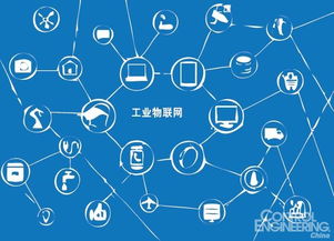 善用工業(yè)物聯(lián)網(wǎng) 演出經(jīng)紀(jì)行業(yè)提高潛在收益的新路徑